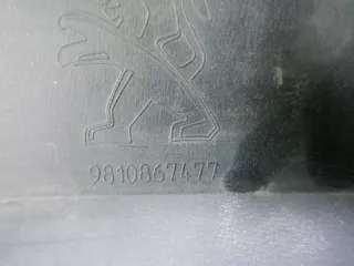 1617941180 Бампер передний Peugeot 3008 2 Арт 0000004072294, вид 11