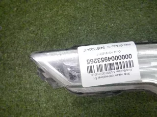 HS7Z15201F ПТФ левая Ford Explorer 5 restailing Арт 0000004953265, вид 5