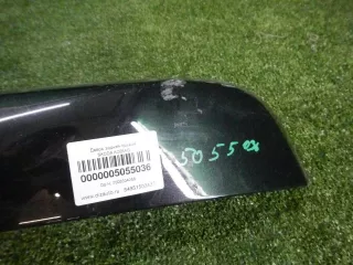 51128498992 Накладка заднего бампера BMW X5 G05  Арт 0000005055036, вид 7