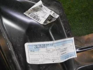 LR037831 Панель задняя Land Rover Range Rover 4 Арт 0000005181551, вид 6