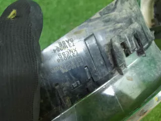 51137316061 Решетка радиатора Комплект BMW X5 F15 Арт 0000005190690, вид 12