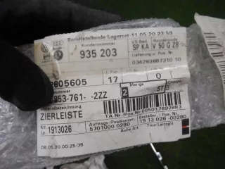 7E58537612ZZ Молдинг переднего бампера Volkswagen Transporter T5 Арт 0000005194544, вид 5