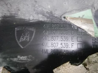 4ML807568 Юбка заднего бампера Lamborghini Urus Арт 0000005250004, вид 12