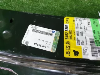 84526303 Лонжерон правый Cadillac XT6 Арт 0000005603527, вид 17