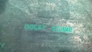 868222K500 Подкрылок задний правый Kia Soul 1 Арт 0000005638772, вид 8
