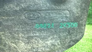 868222K500 Подкрылок задний правый Kia Soul 1 Арт 0000005638772, вид 9