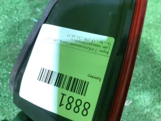 8159133330 Фонарь левый внутр  нв галоген Toyota Camry XV70 Арт D8881, вид 9
