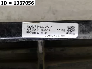 86630J7301 усилитель бампера Kia Ceed 3 Арт MB58936, вид 9