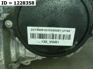 A247460910180 рулевая рейка Mercedes B W247 Арт MB62720, вид 6