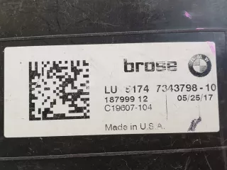 51747343798, 7343798 Дефлектор радиатора BMW X5 F15 Арт AR244240, вид 8