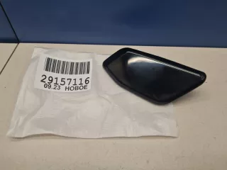 286596FP0A Крышка форсунки омывателя фары левая Nissan X-Trail T32 Арт Z311090, вид 1
