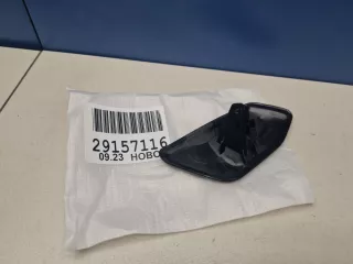 286596FP0A Крышка форсунки омывателя фары левая Nissan X-Trail T32 Арт Z311090, вид 4