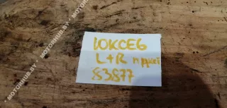  Трос ручника Kia Ceed 2 Арт 00083877, вид 2