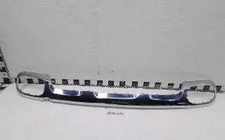 A1678852803 Накладка хром заднего бампера Mercedes GLE W167 Арт 987664L, вид 1