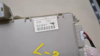 8267030230 Блок предохранителей Lexus GS 3 Арт 8520502, вид 5
