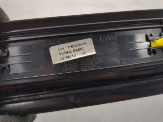 51477263315 Накладка на порог BMW X1 F48 Арт 8520592, вид 3