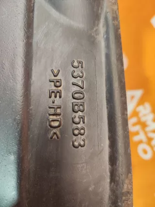 5370B609, 5370B583 подкрылок Mitsubishi Pajero Sport 2 restailing Арт 244893PM, вид 8