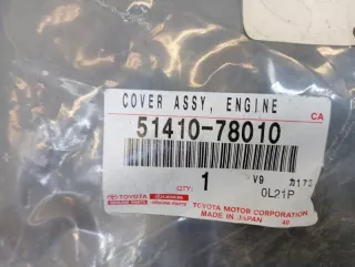5141078010 Защита двигателя Toyota Harrier xu60 Арт VZ201037, вид 5