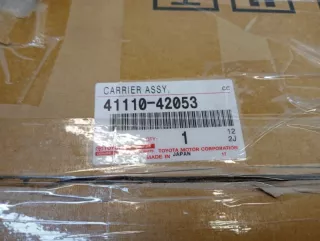 4111042053 редуктор Toyota Rav 4 5 Арт VZ201070, вид 8
