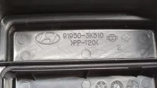 919503K510 Крышка блока предохранителей Hyundai Sonata (NF) Арт 8525745, вид 5