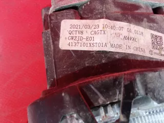4137101XST01A фара противотуманная LED Haval Jolion Арт MB71968, вид 7