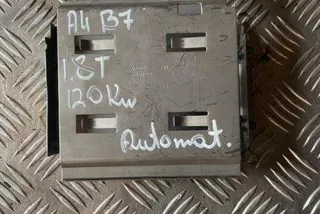 8E0907411 , art8689081 Прочая запчасть Audi A4 B7 Арт 8689081, вид 1