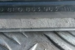 8E0853963, 8E0853963HL , art8689753 Молдинг двери задней левой Audi A4 B7 Арт 8689753, вид 2