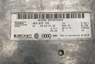 4F0910731, 4E0035729 , art8691148 Блок навигации Audi A6 C6 (S6,RS6) Арт 8691148, вид 4