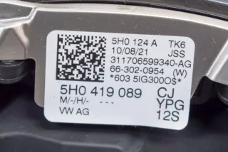 5H0124A, 5H0419089CJ , art8507496 Руль Volkswagen Golf 8 Арт 8507496, вид 5