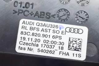 83C820901 , art8557622 Дефлектор обдува салона Audi Q3 2 Арт 8557622, вид 5