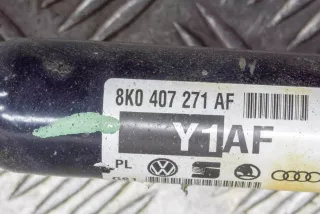 8K0407271AF , art8562269 Полуось передняя правая (приводной вал, ШРУС) Audi A4 B8 Арт 8562269, вид 7