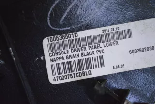 1005365-01-D , art8471402 Накладка декоративная на торпедо Tesla model S Арт 8471402, вид 5