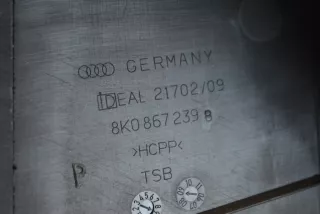 8K0867239B , art8522155 Обшивка салона Audi A4 B8 Арт 8522155, вид 5