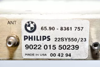 8361757 , art875548 Антенна BMW 7 E38 Арт 875548, вид 4
