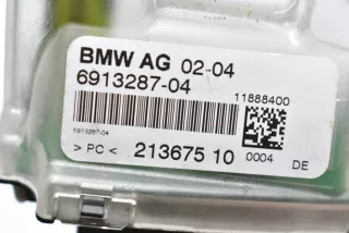 6913287 , art879030 Антенна BMW 5 E60/E61 Арт 879030, вид 4
