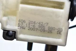 6985880 , art885527 Замок лючка топливного бака BMW 3 E90/E91/E92/E93 Арт 885527, вид 4