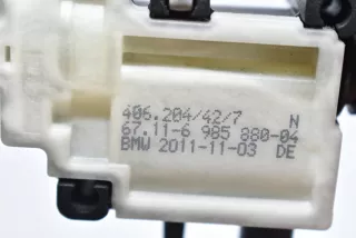 6985880 , art945366 Замок лючка топливного бака BMW 3 E90/E91/E92/E93 Арт 945366, вид 4