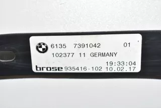 7391042, 7306797 , art971128 Прочая запчасть BMW 3 F30/F31/GT F34 Арт 971128, вид 5
