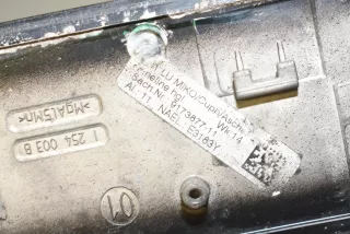 9173877, 51169123650, 51169123650, 9123650 , art300792 Прочая запчасть BMW 7 F01/F02 Арт 300792, вид 4
