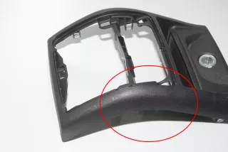 1334540, 51166813111, 6813111 , art2838442 Накладка декоративная на торпедо BMW X3 G01 Арт 2838442, вид 5