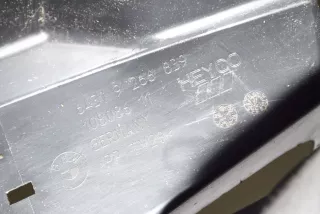 9266839, 4779855, 64314779855, 64319266839 , art5568802 Прочая запчасть BMW i3 Арт 5568802, вид 6