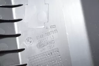 7287935, 6998655, 51426998655 , art5567170 Обшивка салона BMW i3 Арт 5567170, вид 5