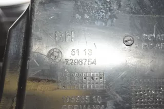 7296754, 51137296754 , art5607295 Кронштейн крепления бампера заднего BMW i3 Арт 5607295, вид 5