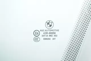 51337197909, 7197909 , art5701210 Стекло двери передней левой BMW 5 F10/F11/GT F07 Арт 5701210, вид 4