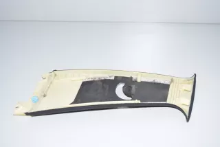 8227596, 51437893548, 2252892, 51432252892, 7893548 , art5722501 Обшивка салона BMW 5 E39 Арт 5722501, вид 4