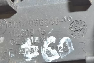 7056946, 51117056946 , art5853657 Крышка омывателя фар BMW 5 E60/E61 Арт 5853657, вид 5