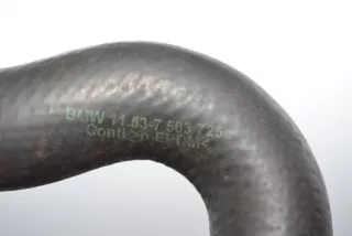 11537503725, 7503725, 7505229, 11537505229, 1711322, 11531711322 , art7879874 Патрубок радиатора BMW 5 E39 Арт 7879874, вид 5