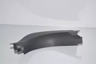 7328014, 51437328014 , art5950528 Прочая запчасть BMW 6 F06/F12/F13 Арт 5950528, вид 1