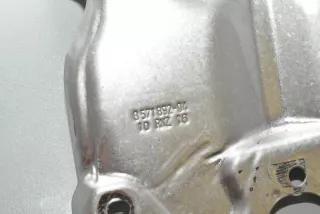 8571892, 8571895, 8571893, 11658571892, 11628571895, 11658571893 , art7895702 Тепловой экран глушителя BMW 2 F45/F46 Арт 7895702, вид 6