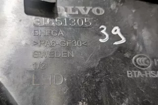 31651305 , art5957466 Патрубок впускного коллектора Volvo V90 2 Арт 5957466, вид 2